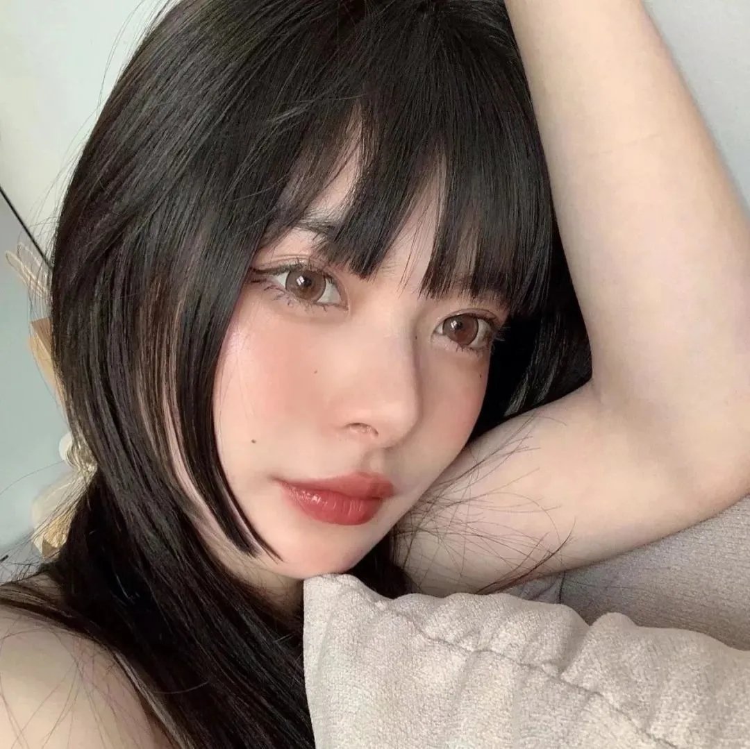 清白者