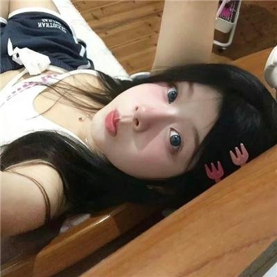 在爱之中