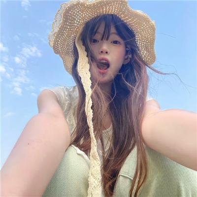 怀疑